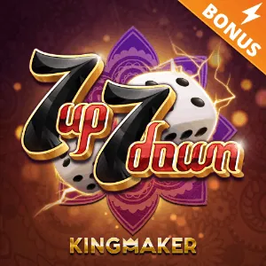 Leading game provider logo for peso63 casino